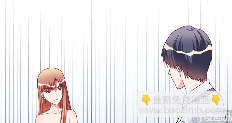 第29话 我曾喜欢过你-第29话