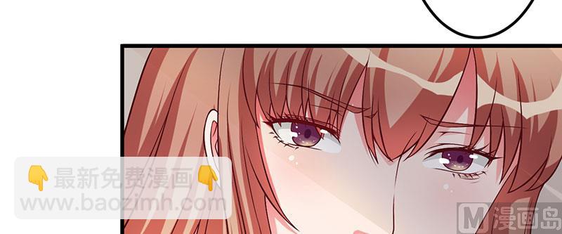 第29话 我曾喜欢过你-第29话