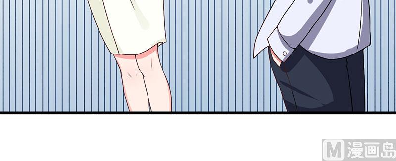 第29话 我曾喜欢过你-第29话