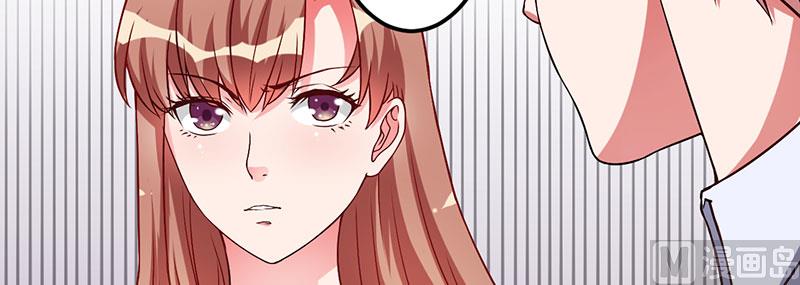 第29话 我曾喜欢过你-第29话