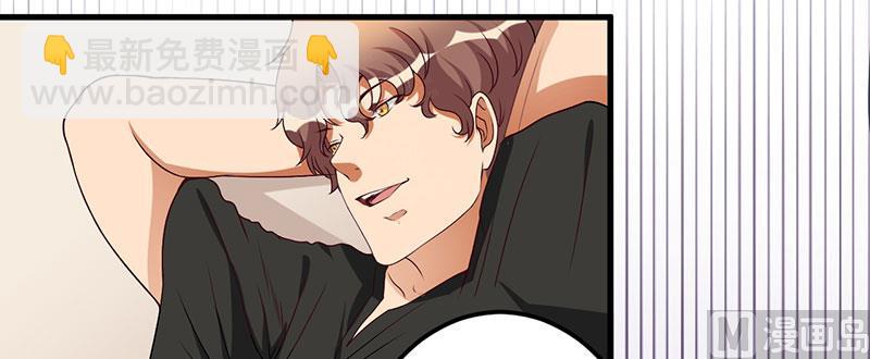 第31话 兄弟情义-第31话