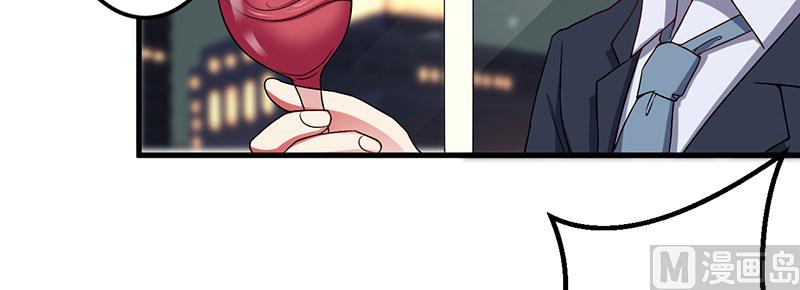 第31话 兄弟情义-第31话