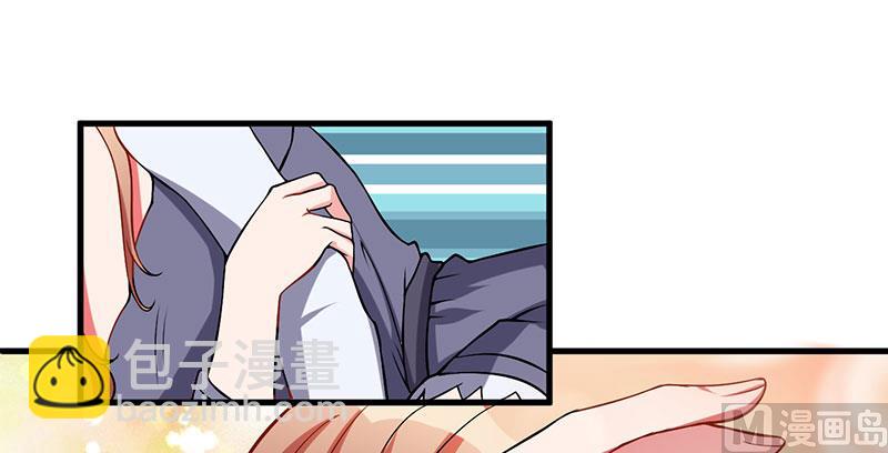 第33话 意犹未尽(1/2)-第33话