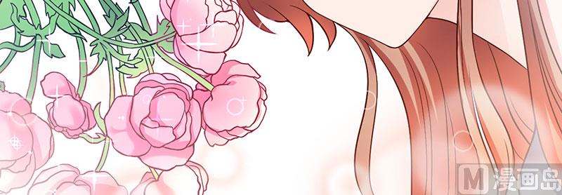 第33话 意犹未尽(1/2)-第33话