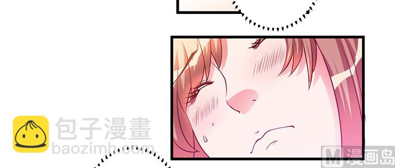 第33话 意犹未尽(1/2)-第33话