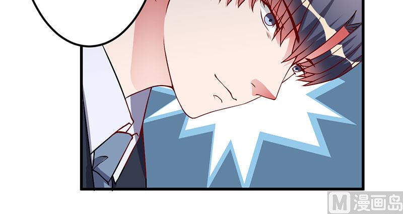 第33话 意犹未尽(1/2)-第33话