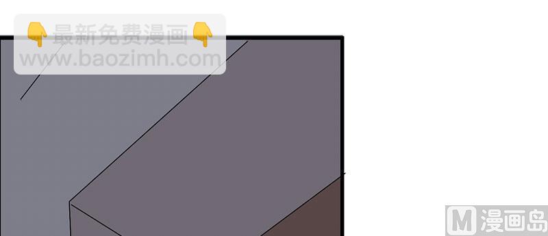 第33话 意犹未尽(1/2)-第33话