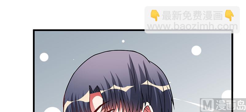 第33话 意犹未尽(1/2)-第33话