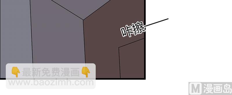 第33话 意犹未尽(1/2)-第33话