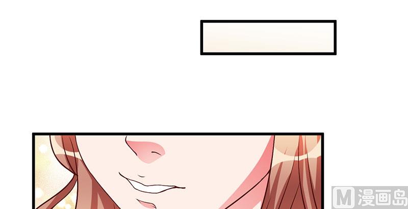 第33话 意犹未尽(1/2)-第33话