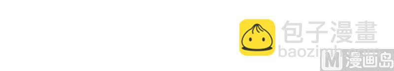 第33话 意犹未尽(1/2)-第33话