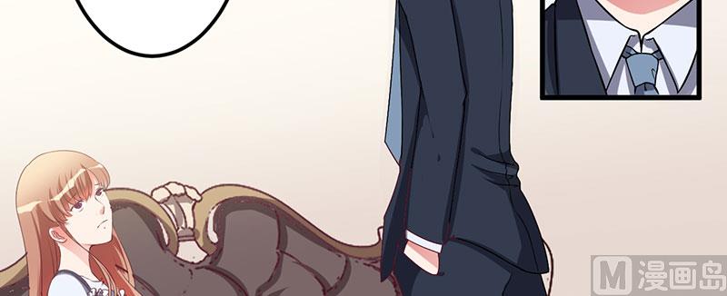 第33话 意犹未尽(1/2)-第33话