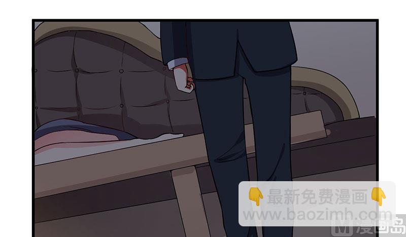 第33话 意犹未尽(1/2)-第33话