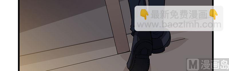 第33话 意犹未尽(1/2)-第33话