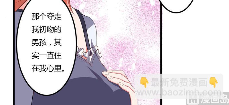 第35话 从现在开始守护你(1/2)-第35话