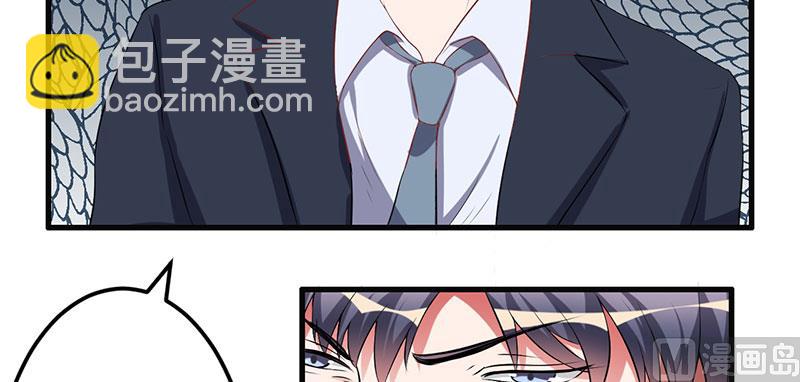 第35话 从现在开始守护你(1/2)-第35话