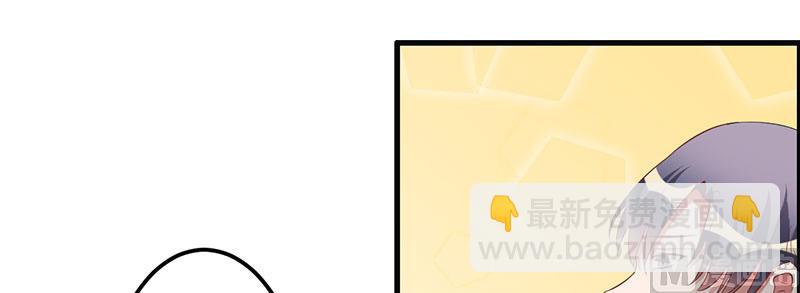 第35话 从现在开始守护你(1/2)-第35话