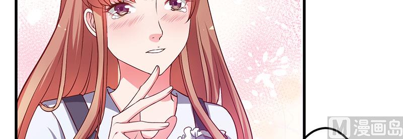 第35话 从现在开始守护你(1/2)-第35话