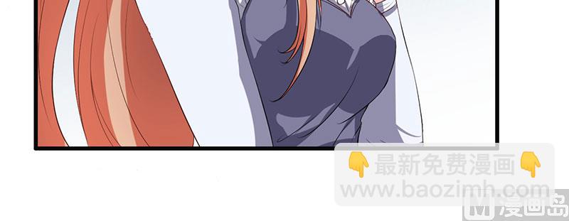 第35话 从现在开始守护你(1/2)-第35话