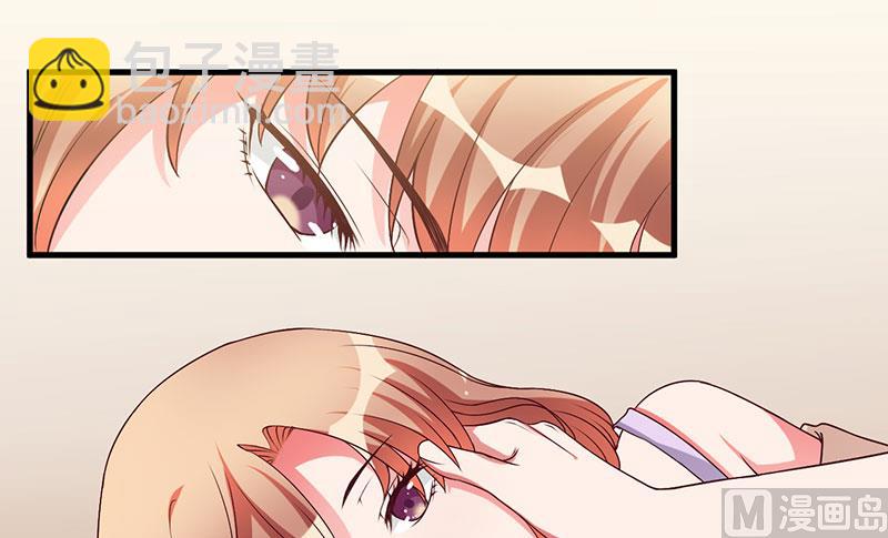 第35话 从现在开始守护你(1/2)-第35话