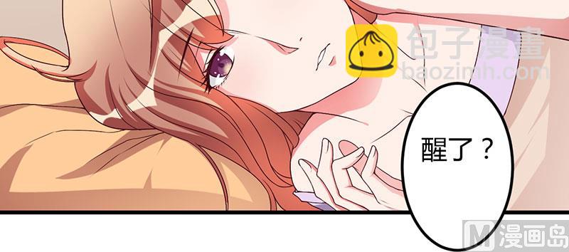 第35话 从现在开始守护你(1/2)-第35话