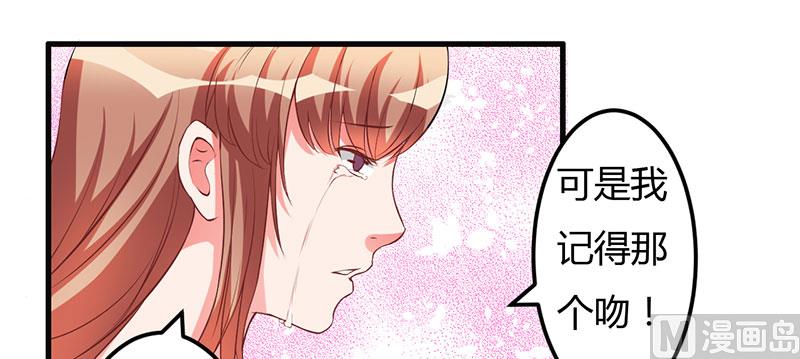 第35话 从现在开始守护你(1/2)-第35话