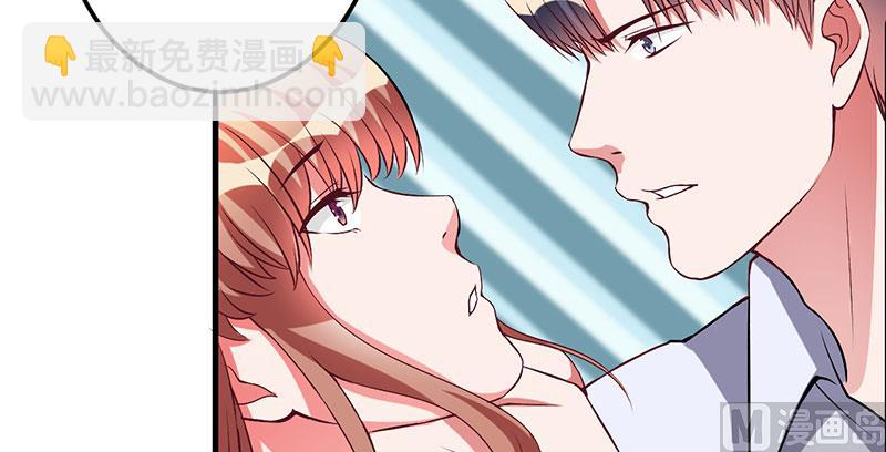 第37话 这是我最后的底线(1/2)-第37话