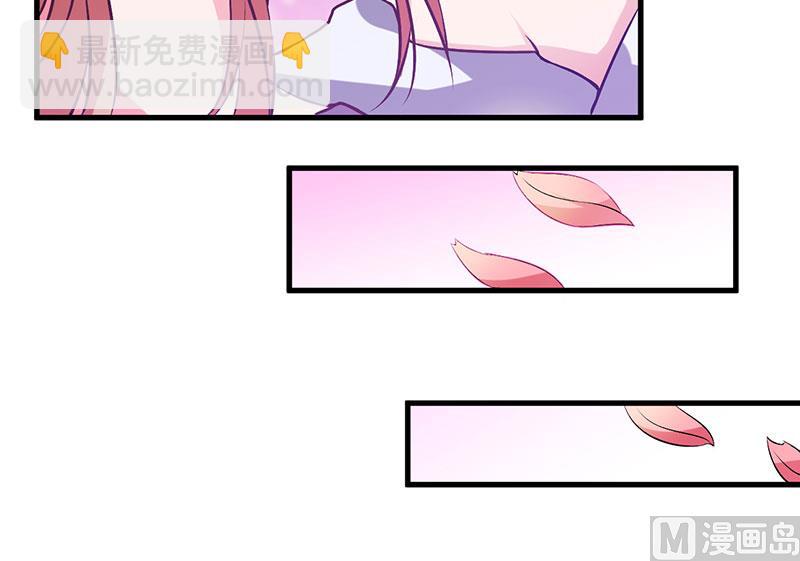 第37话 这是我最后的底线(1/2)-第37话