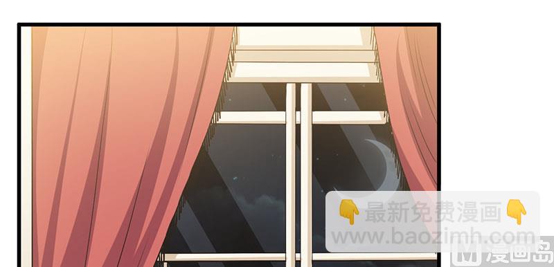 第37话 这是我最后的底线(1/2)-第37话