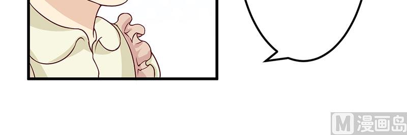 第37话 这是我最后的底线(1/2)-第37话