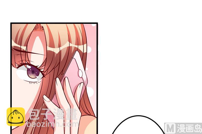 第37话 这是我最后的底线(1/2)-第37话