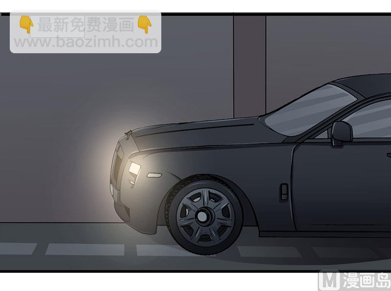 第37话 这是我最后的底线(1/2)-第37话