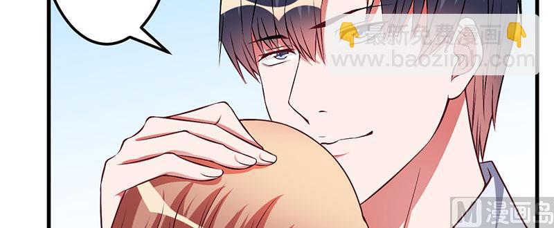 第37话 这是我最后的底线(1/2)-第37话