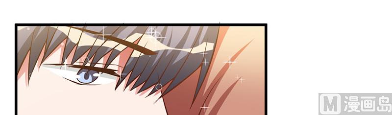 第39话 自有分寸(1/2)-第39话