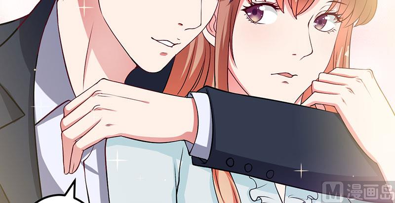 第39话 自有分寸(1/2)-第39话