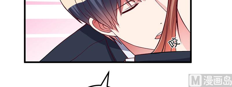 第39话 自有分寸(1/2)-第39话