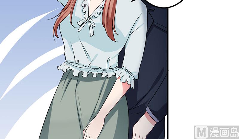 第39话 自有分寸(1/2)-第39话