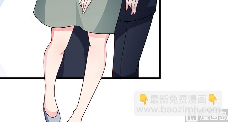 第39话 自有分寸(1/2)-第39话