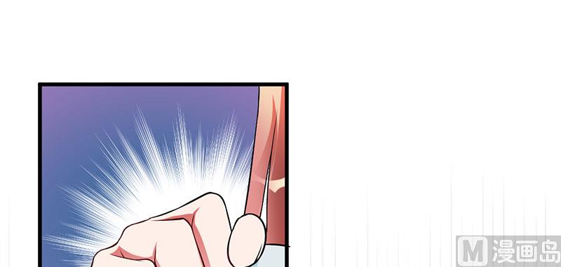 第39话 自有分寸(1/2)-第39话