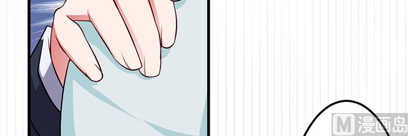 第39话 自有分寸(1/2)-第39话