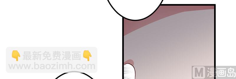 第39话 自有分寸(1/2)-第39话