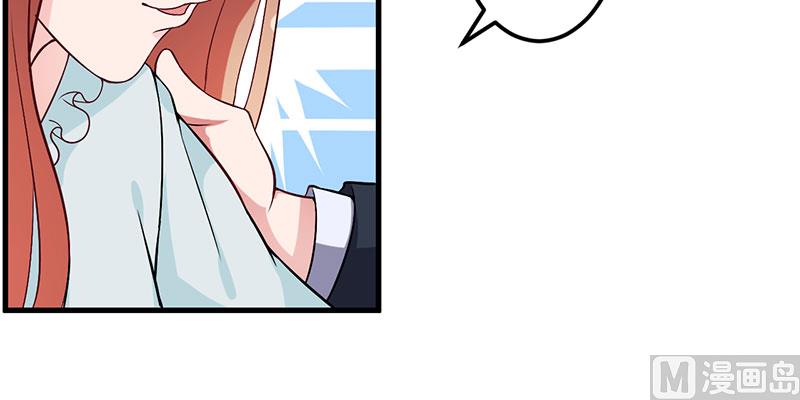 第39话 自有分寸(1/2)-第39话