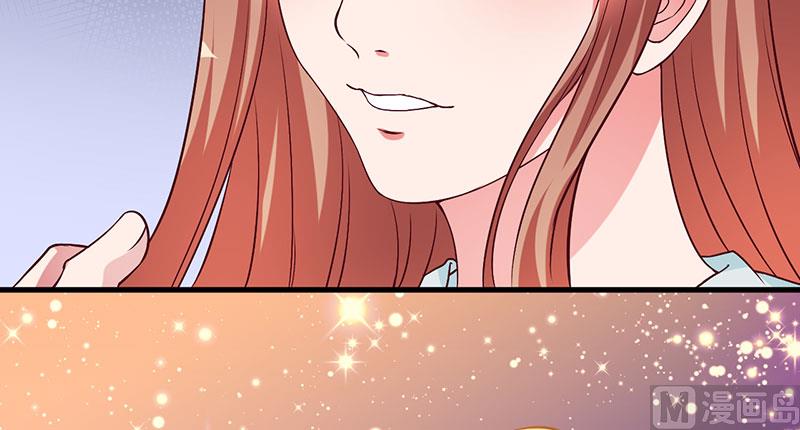 第39话 自有分寸(1/2)-第39话