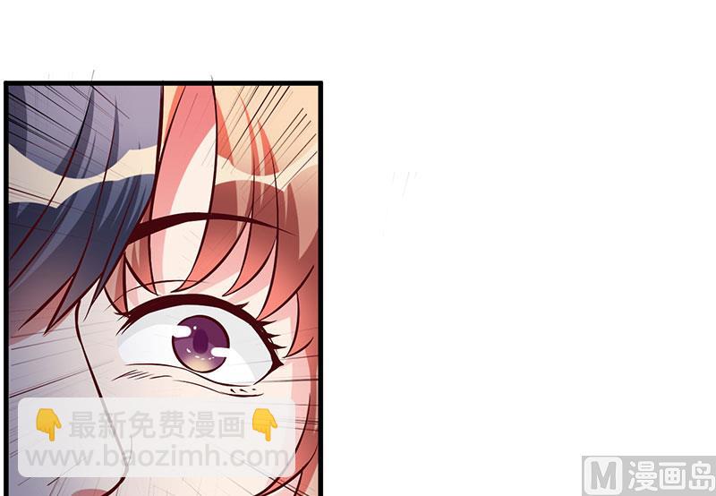 第39话 自有分寸(1/2)-第39话