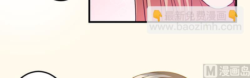 第39话 自有分寸(1/2)-第39话