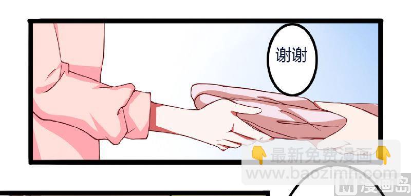 第5话 别担心，我没事-第5话