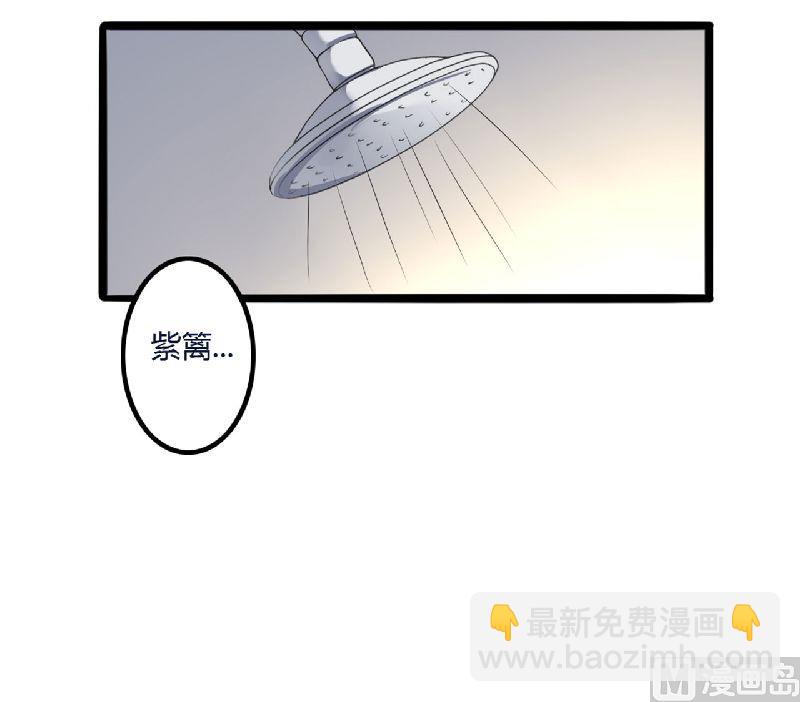 第5话 别担心，我没事-第5话