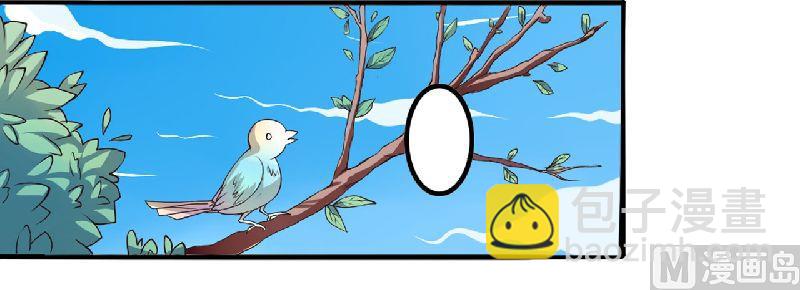 第5话 别担心，我没事-第5话