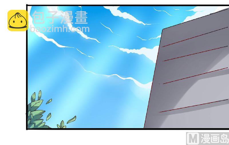 第5话 别担心，我没事-第5话