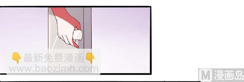 第5话 别担心，我没事-第5话